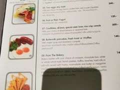 -曼谷拉差达绿宝石酒店