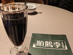 -顺鹅季·非遗烧鹅(六道口店)