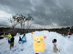 -季高兔窝窝亲子园(上海薰衣草公园店)