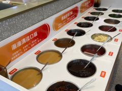 -古乐牛香鲜牛肉牛杂火锅(观前街店)