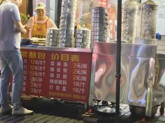 -梁憨包(南岸回龙湾店)
