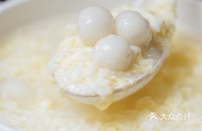 Sweet Wine Glutinous Rice Balls with Eggs