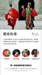 点击看大图 -唯一视觉婚纱摄影(李家村店)
