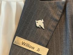 -东方美谷JW万豪酒店·The lounge大堂吧