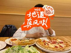 -城市大道红炉披萨烘焙坊