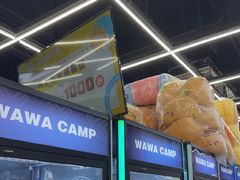 -娃娃集合营(上海闵行天街店)