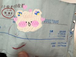 -Dr.U博士医疗美容医院