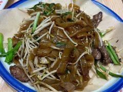 -荔银肠粉·非遗手藝(夫子庙店)