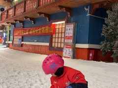 -长沙湘江欢乐雪域