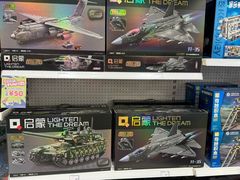 -TOYSRUS玩具反斗城(合肥华润万象城店)