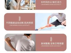 -脊美正骨·推拿·整脊(KKmall京基100店)
