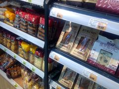 -超市发(会城门店)