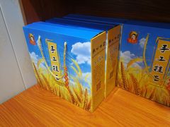 -盛唐府乾州酸汤面(福园巷子店)