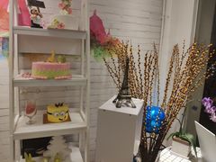 -KK BAKERY烘焙