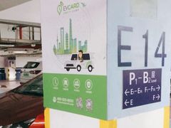 -上海浦东国际机场T1航站楼-P1停车场