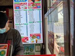 -荔银肠粉·非遗手藝(夫子庙店)