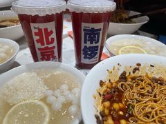 -南锣南门涮肉(南锣鼓巷店)