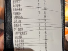 -匠和风精致料理(祥禾天地店)