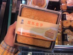 -盒马鲜生(曜一城店)