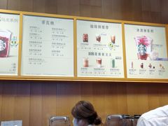 -星巴克(天津佛罗伦萨小镇店)