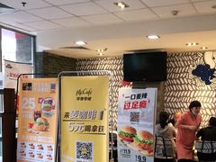 -麦当劳(垡头西路店)