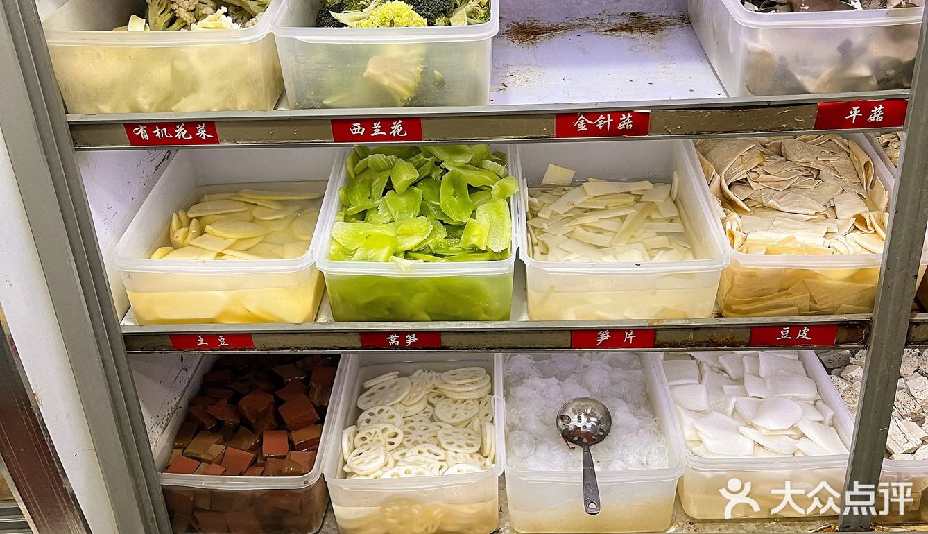 新鲜食材让您吃得放心鲁山 0元玩转这座城