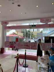 -深圳美莱医疗美容医院