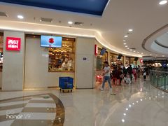-万达广场(无锡滨湖店)