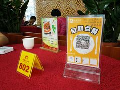 -鼎珑点心仔(燕塘店)