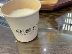 -勤德兴(湖滨路店)