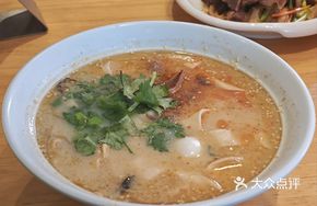 Regular Noodle Soup