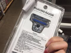 -名创优品(广东东莞东城万达2店)