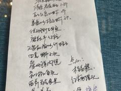 -半岛公馆(淞兴西路店)