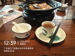 -凤阁楼果木烧鹅(鹤山陈山店)