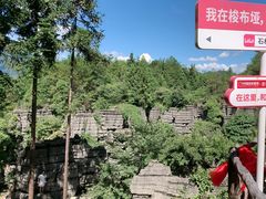 -梭布垭石林景区