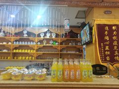 -伊帆食府·青海地方特色美食