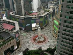 -笑福亭料理小馆(解放碑店)