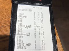 -管氏翅吧(护国寺店)