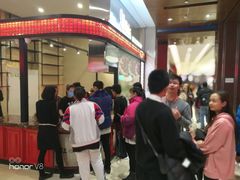 -阿芮烤鸡爪(世纪金源店)