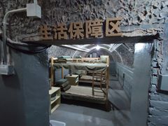 -枫泾古镇-人民公社旧址