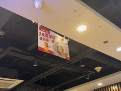 -回味鸭血粉丝汤(新城市广场店)
