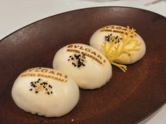 香煎黑椒和牛包-宝丽轩中餐厅BAOLIXUAN