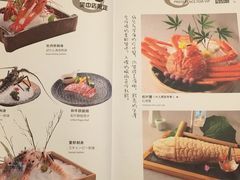 菜单-上井精致料理(吴中店)