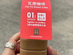 -世记咖啡(氹仔外卖店)