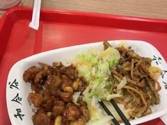 -和合谷(北新桥店)