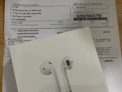 -丰泽(屯门时代广场店)