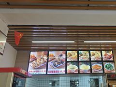 -众品老方子锅贴甜沫(李村店)