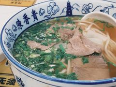 -陳香貴·兰州牛肉面(东方宝泰店)