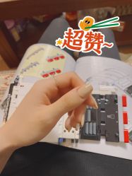 点击看大图 -菜菜美甲美睫皮肤管理