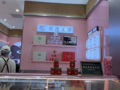 -中航城君尚购物中心